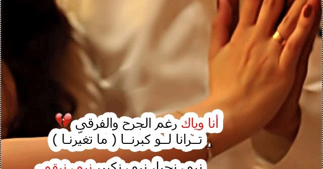 شعر غزل خليجي ، ما احلى كلمات الغزل والاشعار الخليجية 4803