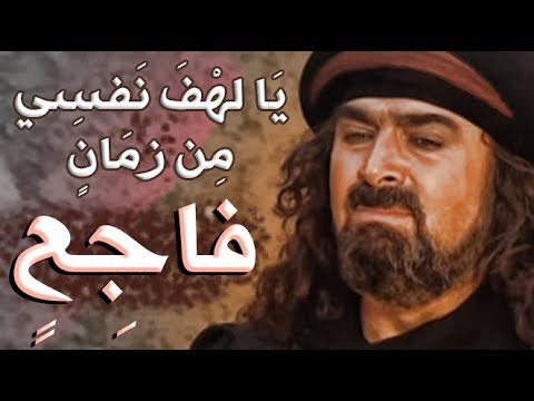 شعر الزير سالم - اقوى الاشعار للزير سالم 2161 2