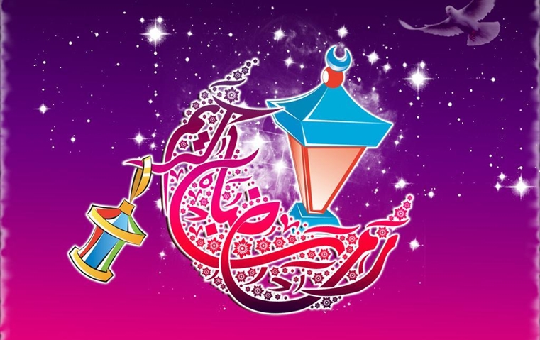 صور رمضان كريم , صور ورمزيات لشهر رمضان الكريم