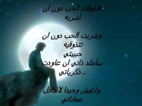 شعر عن الوداع - اصعب شعر عن الوداع 3122