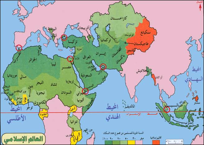 خريطة العالم الاسلامي قديما - اختلافات كثيرة بين الحاضر والماضي للبلاد 12725 2