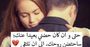 صور حب وعشاق - احساس ينطق عما بداخلنا 5206 7