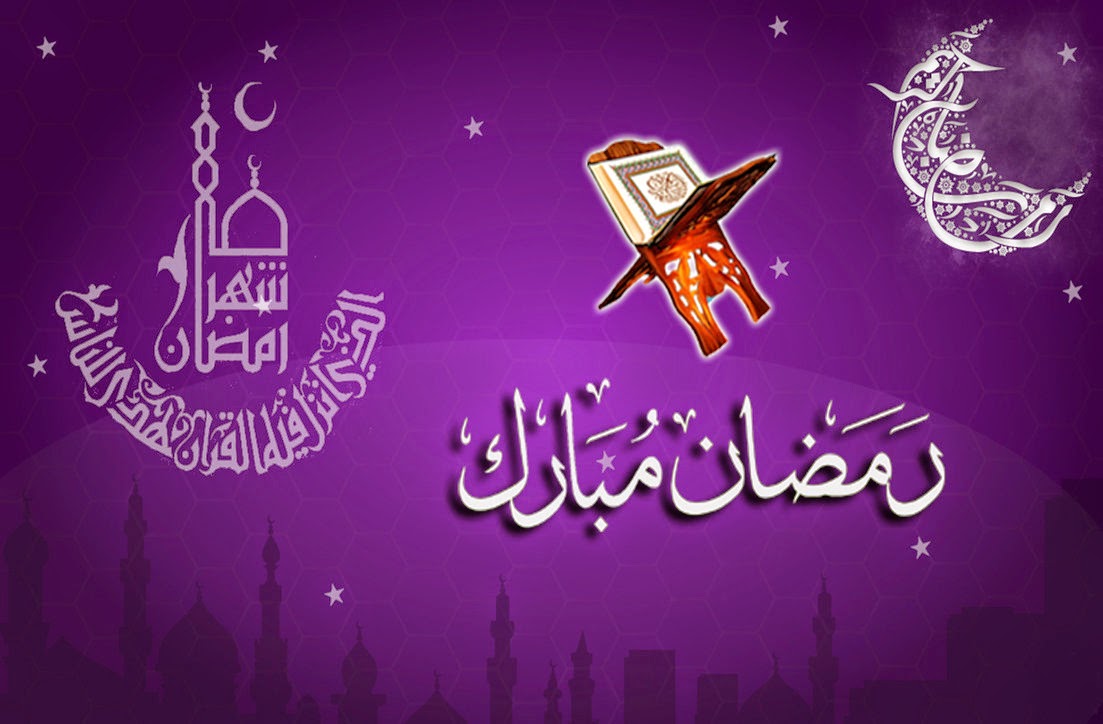 اول ايام رمضان - اجمل التهاني بحلول شهر رمضان 3459 4