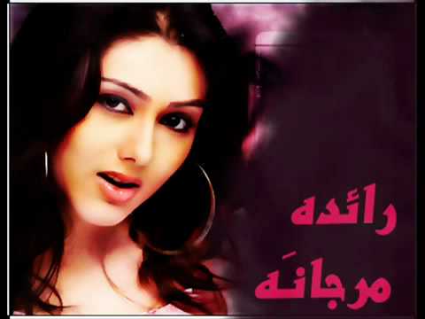 من اجمل ما سمعت اذناك - اغاني مغربية 4285 11