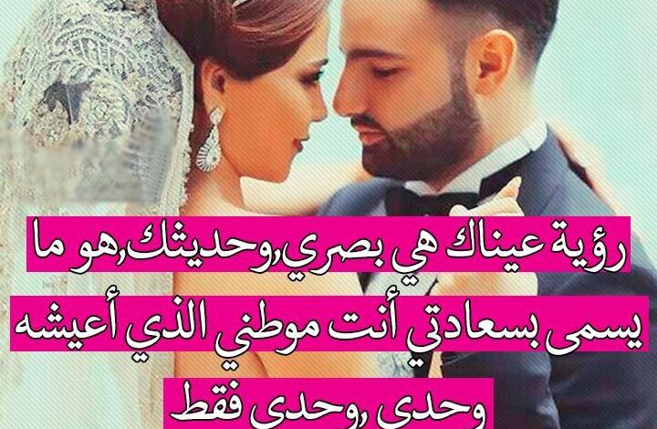 صوررومنسية للمتزوجين , اجمل صور حب للمتزوجين