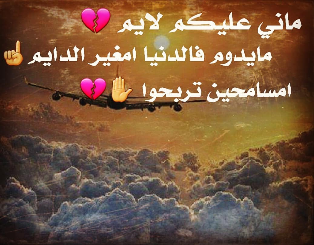 شعر حب ليبي 12553 3