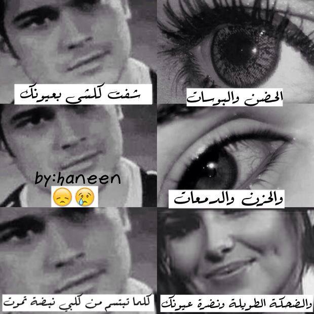 صور حزينه عن الحب - الحب وناره وأحزانه 👇 5687