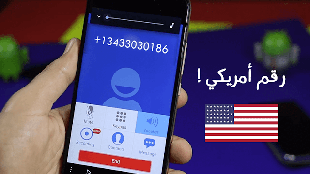 جروبات فيس بوك امريكية - افضل صفحات الفيس بوك الامريكية 11793