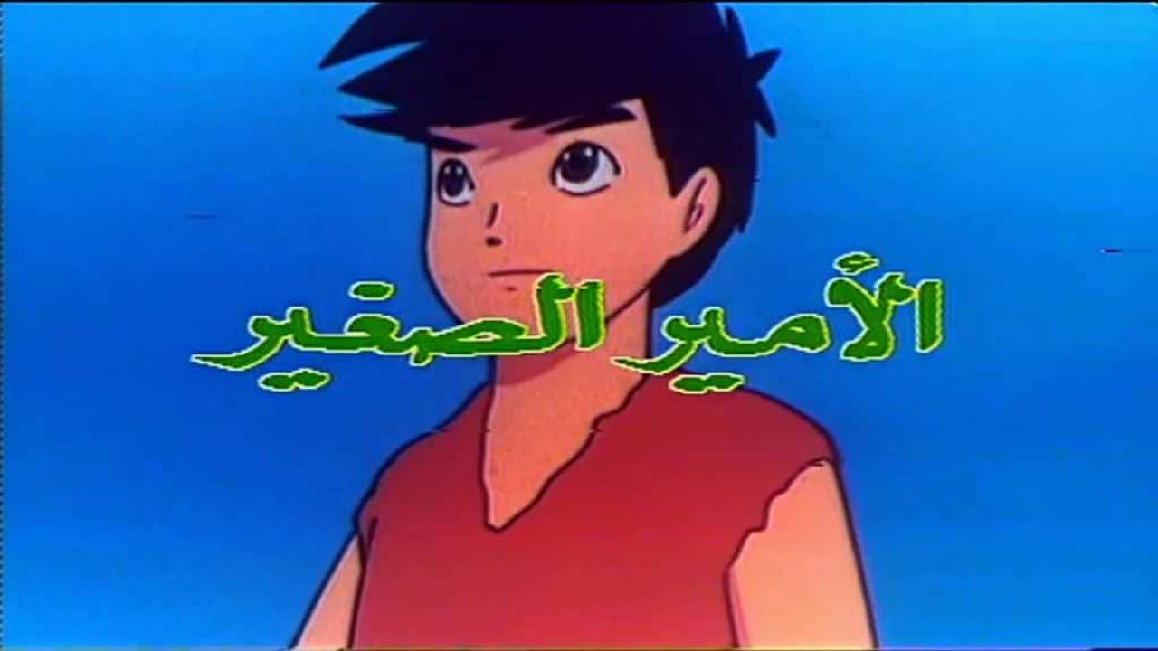 قصص عالمية قديمة