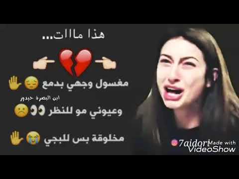 صور حزينه عن الحب - الحب وناره وأحزانه 👇 5687 5