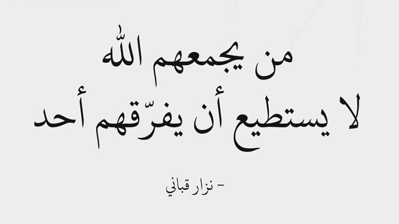 منشورات راقية جدا فيس بوك 12462 6