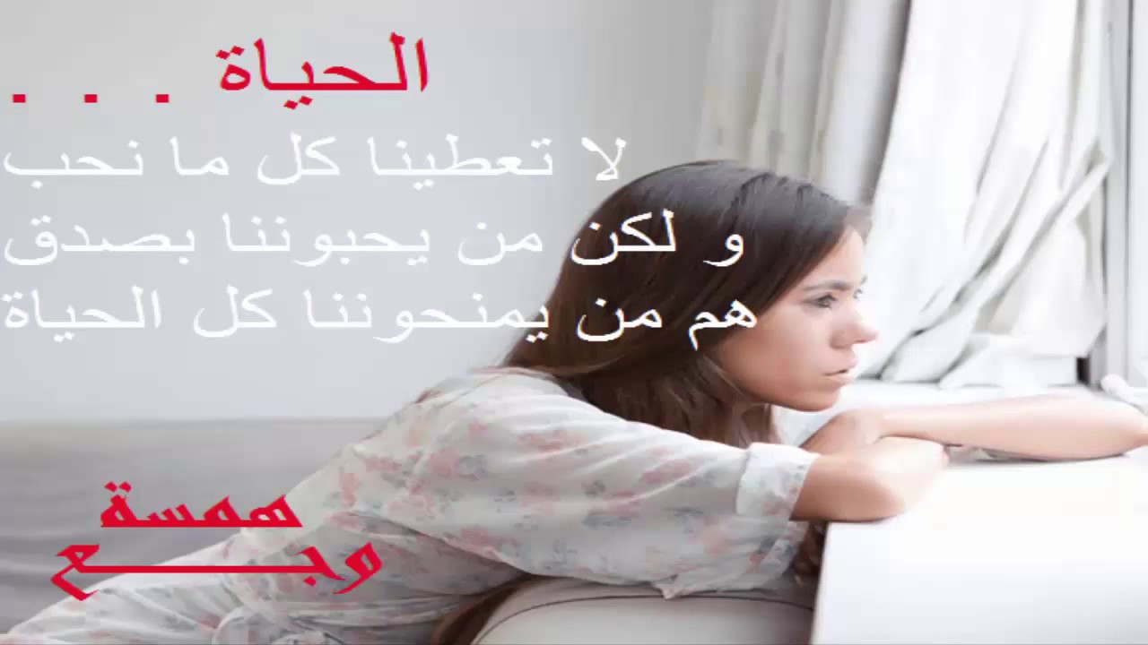 كلام حلو للحبيب , اروع الكلمات للحبيب