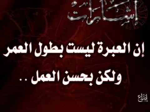 قصائد قصيره - احلى الابيات الشعرية الرومنسيه 1877 1