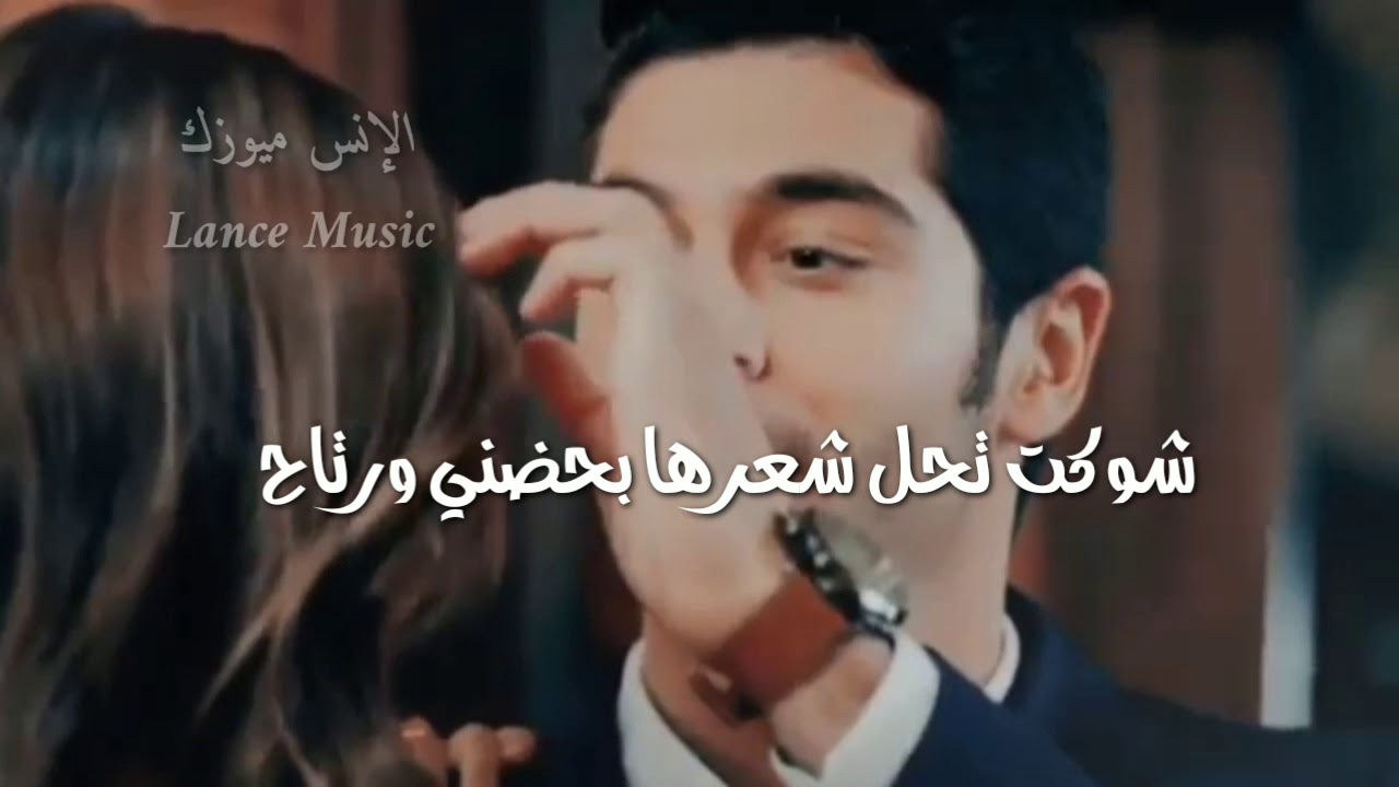 غزل عراقي راقي جدا -شعر حب عراقي 994 14