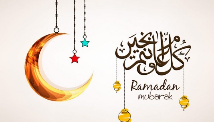 احلى العبارات عن رمضان وروحانياته , رمضان كريم