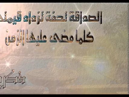 جمل عن الصداقة - كلمات معبرة عن قيمة الصداقة 6180 3