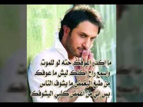 صور اشعار حلوه , اجمل الاشعار علي الصور 👇