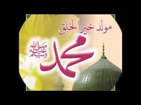 صور مولد النبي - يوم ولد سيد الخلق فملا الدنيا نورا 6705 12