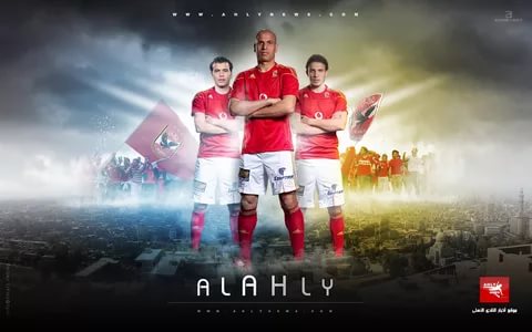 صور لعيبه الاهلي - اشهر الصور للاعبى الاهلى 1648 10