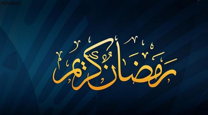 رمضان 2019 المغرب - المظاهر الرمضانيه الجميلة فى المغرب 245