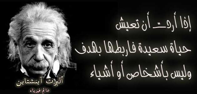 ما قيل في المراة - حكم وامثال عن المراة 11689 2