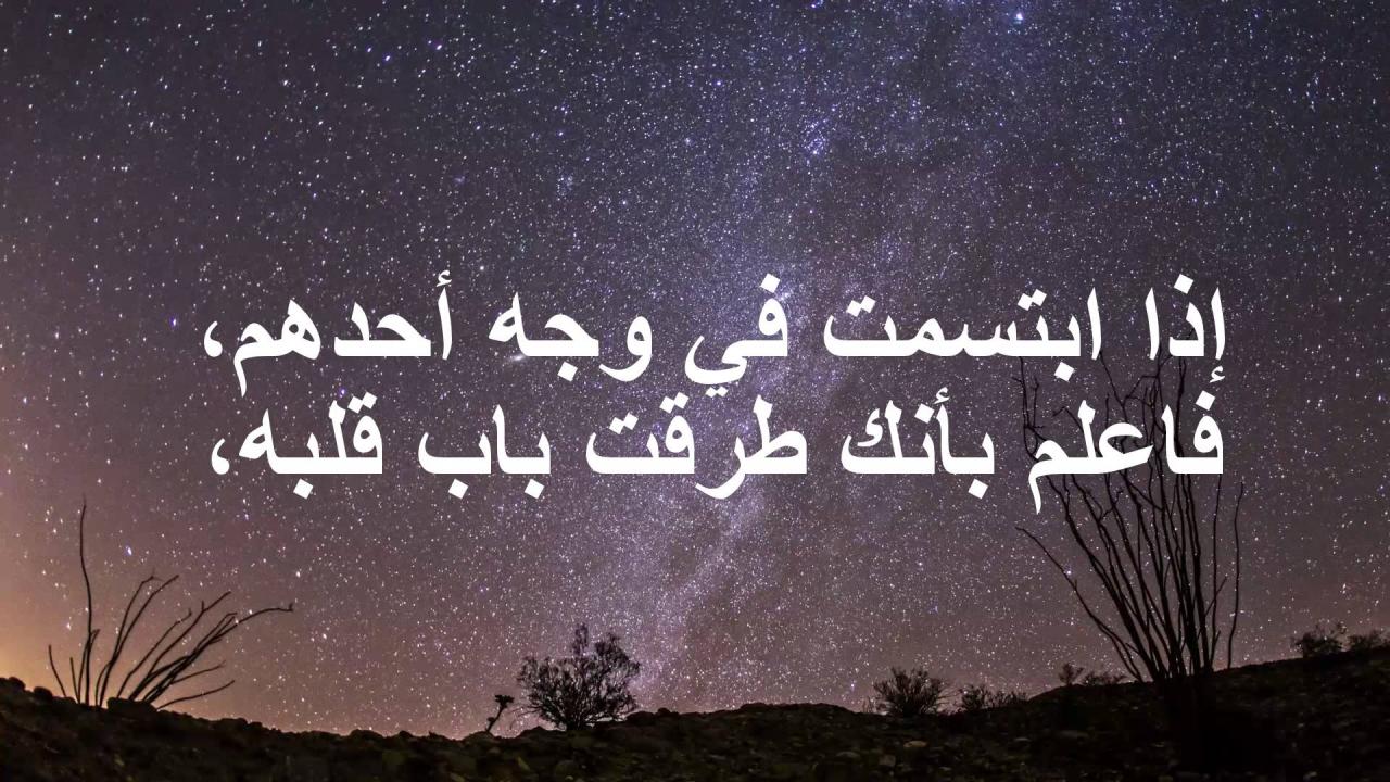 حكم وامثال وكلام من ذهب 4537 5