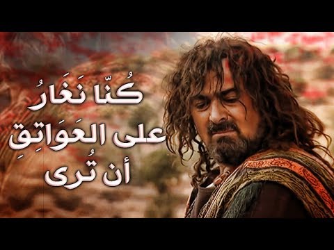 شعر الزير سالم - اقوى الاشعار للزير سالم 2161