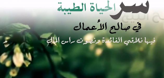 اجمل العبارات القصيره - صور مكتوب عليها لمواقع التواصل الاجتماعي 6624 1