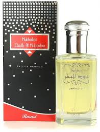 عطور الرصاصي - افضل العطور الرصاصى للنساء وصور عنها 2711 12