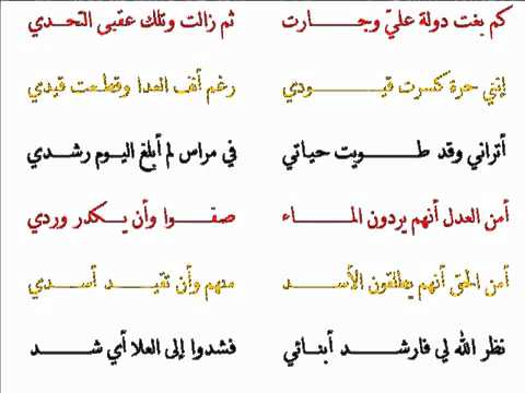 شعر عن مصر اجمل ماقيل عن ام الدنيا 2599 8