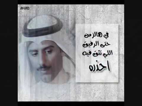 شعر حامد زيد - اجمل اشعار حامد زيد 6161 9