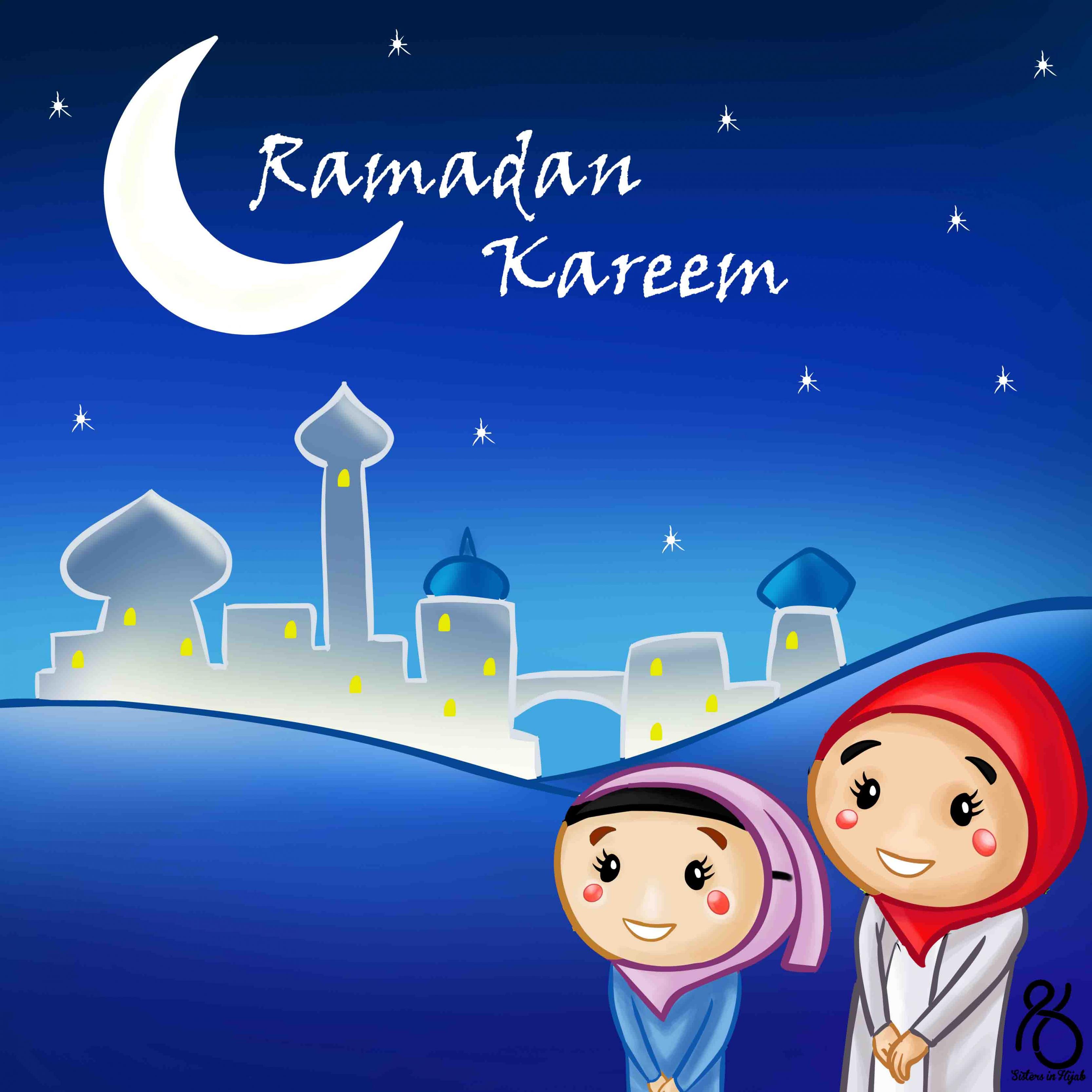 رسائل رمضان للحبيب - اجمل الكلمات والعبارات الرمضانية 3675 8