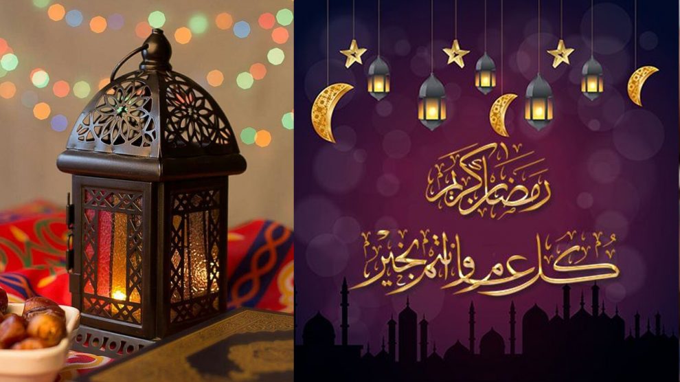 رمضان 2024 , احدث صور ورمزيات لشهر رمضان 2024 