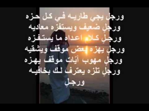 قصائد قصيره - احلى الابيات الشعرية الرومنسيه 1877 4