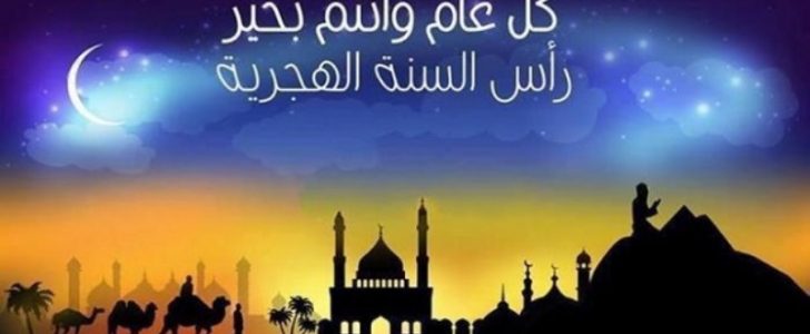 صور عن السنه الجديده - صور للتهنئه بالعام الجديد 2721 9