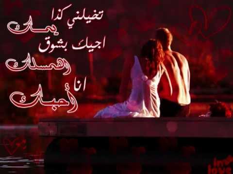 شعر للحبيب الغالي - شعر جميلا لحبيبى الغالى 3080 11