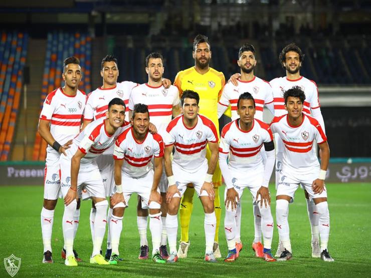 صور لنادي الزمالك ، النادي العريق 3942 2