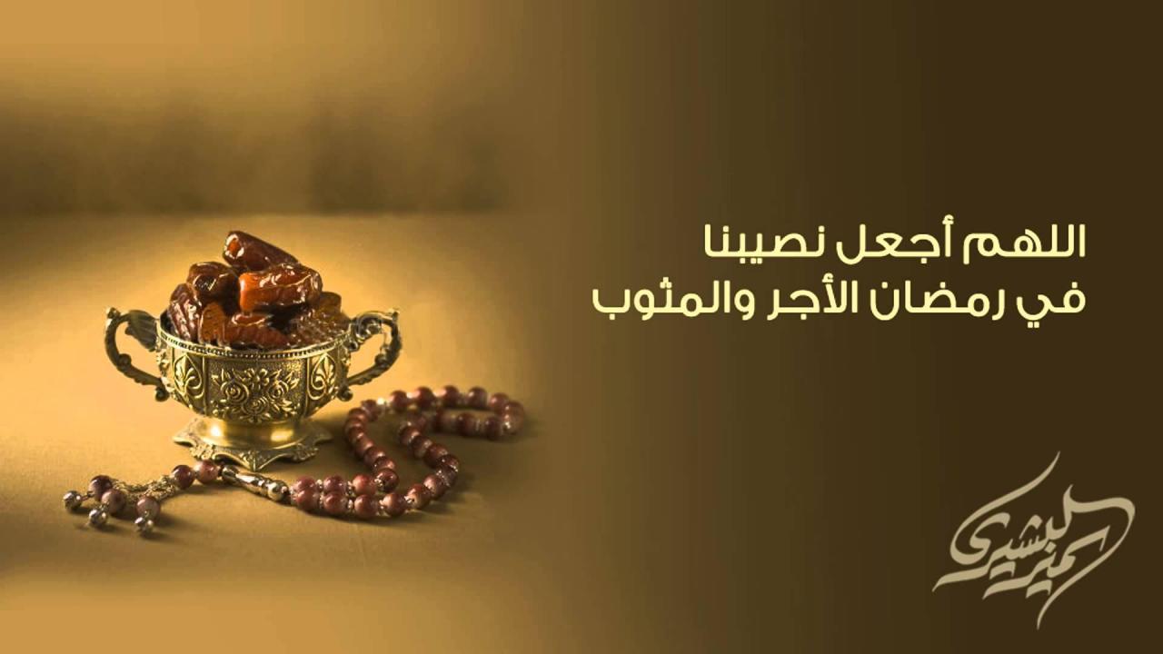 مسجات رمضانية مكتوبة ترسلها للاحبه والاهل- رسائل في شهر رمضان 5885 8