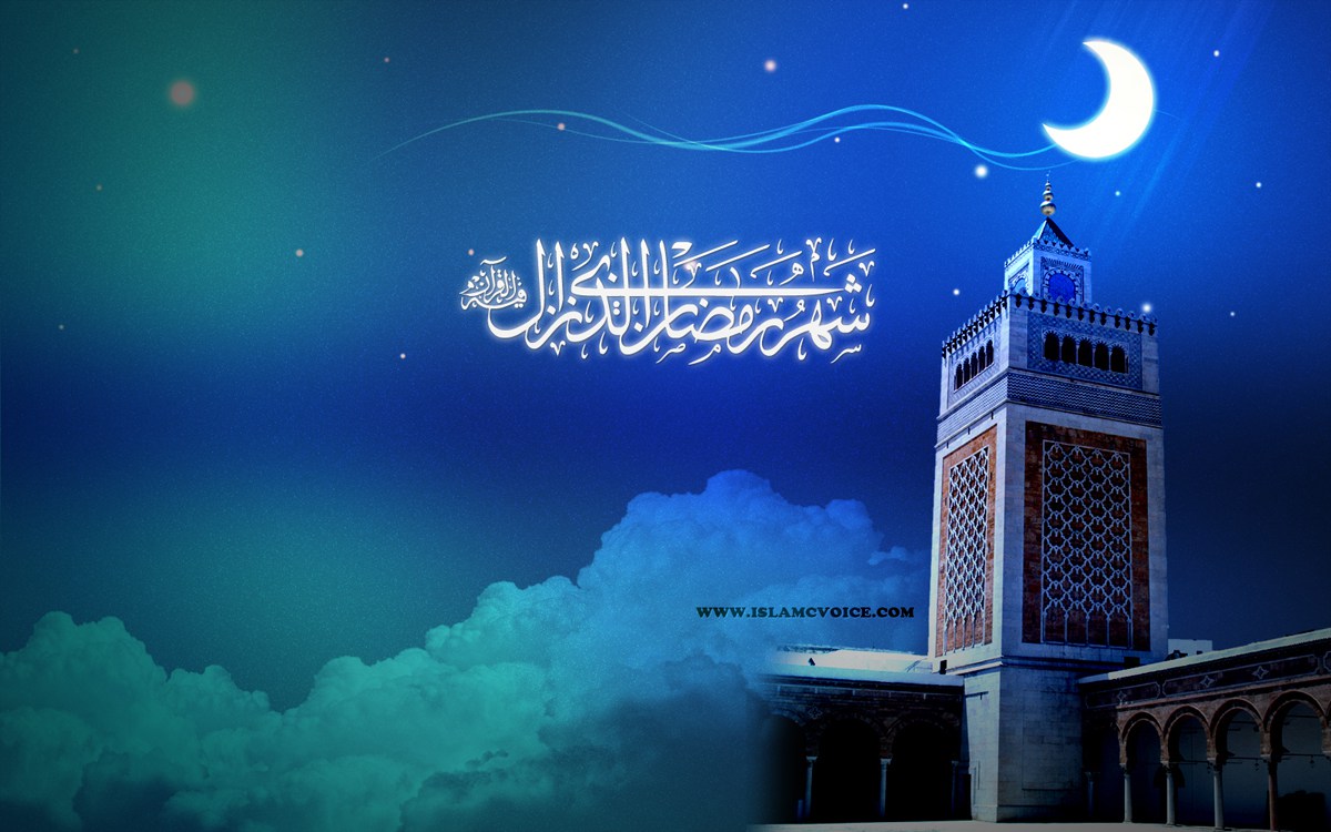 اول ايام رمضان - اجمل التهاني بحلول شهر رمضان 3459 1