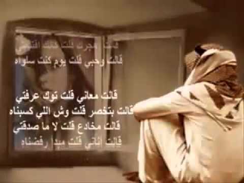 شعر عن الوداع - اصعب شعر عن الوداع 3122 1