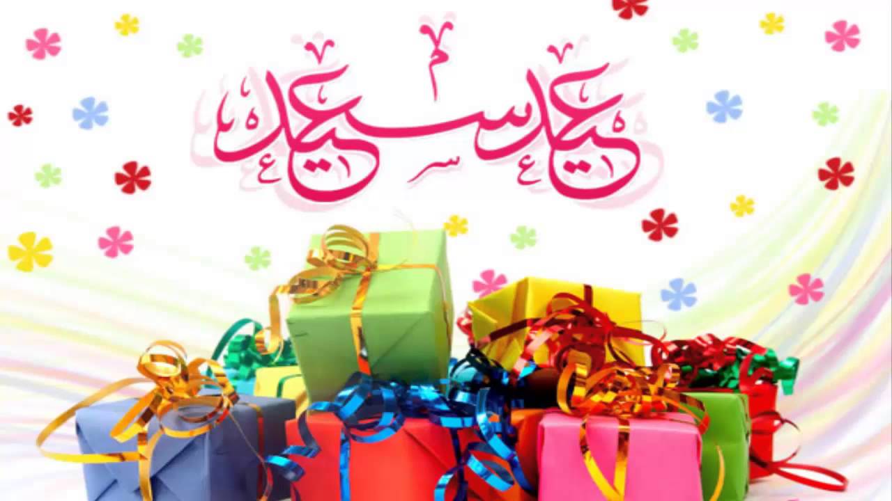 توبيكات عن عيد الاضحى 12470 5