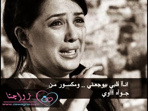 رسايل فراق - اجمل كلام عن الفراق 2828 7