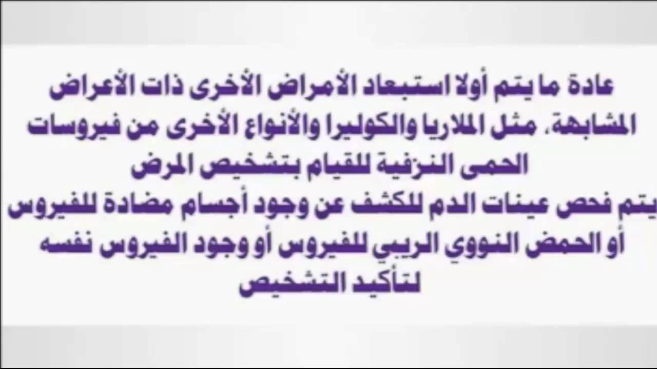 معلومات علمية - اهم المعلومات العلميه والتى نغفل عنها 2239 1