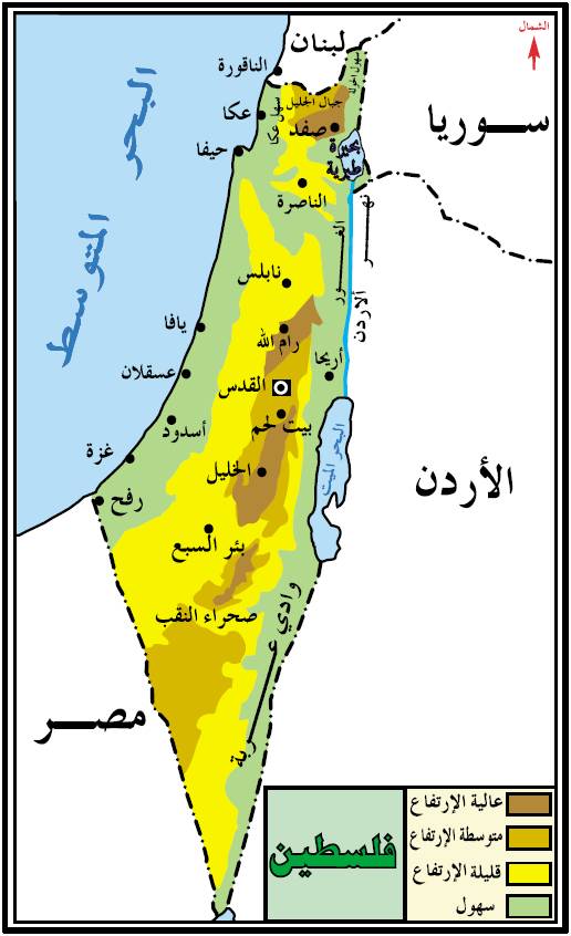 صور خريطة فلسطين - اشكال متنوعة لخريطة فلسطين 12876 7