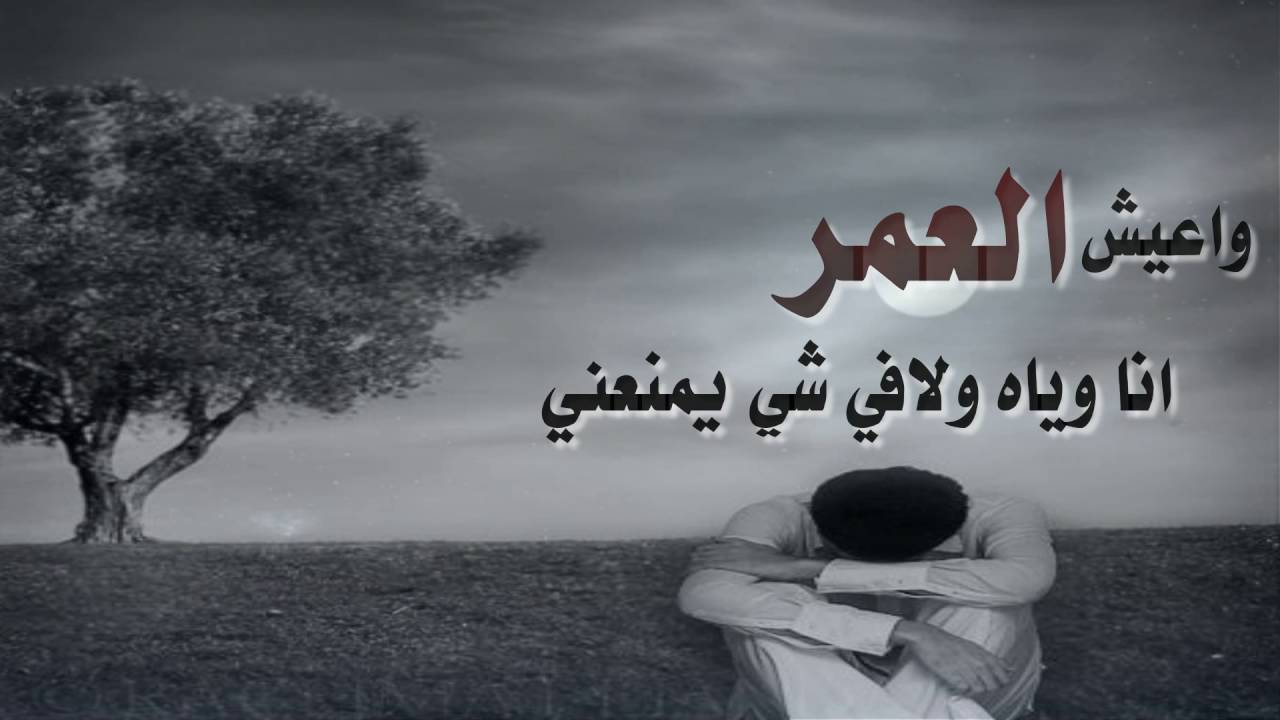 ابيات شعر عن الحب قصيره , ابيات شعر عن الحب و الرومانسية