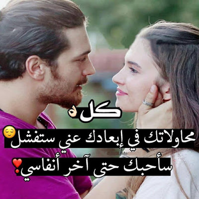 تنزيل صور رومانسيه و تحميل خلفية حب وعشق 1930 10