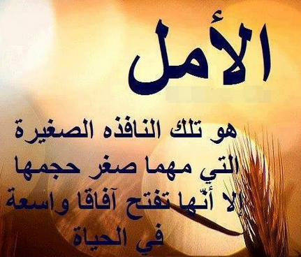 تغريدات روعه - تغريدات جميله و مميزة 2383