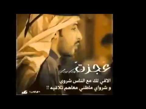 شعر عن السفر , اروع شعر عن السفر