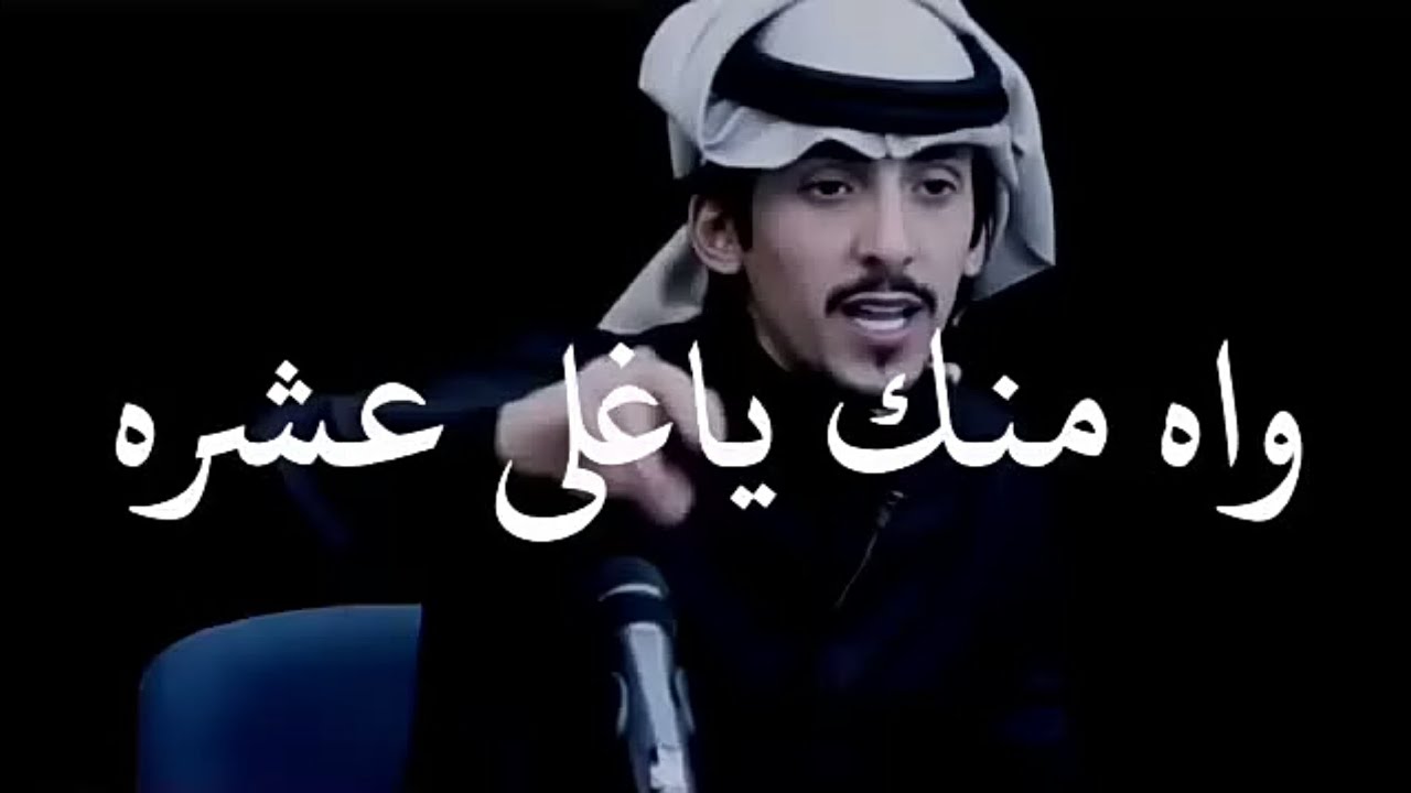 شعر حامد زيد - اجمل اشعار حامد زيد 6161 8