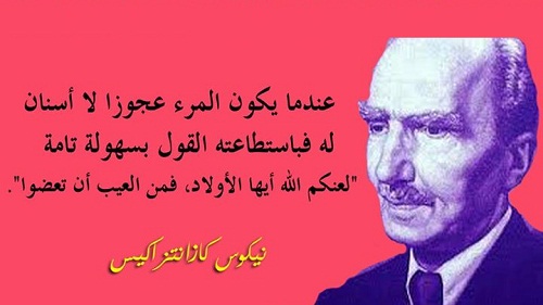 اجمل ماقيل عن حب الابناء - كلمات معبرة عن حب الابنة مؤثره جدا 1892 1